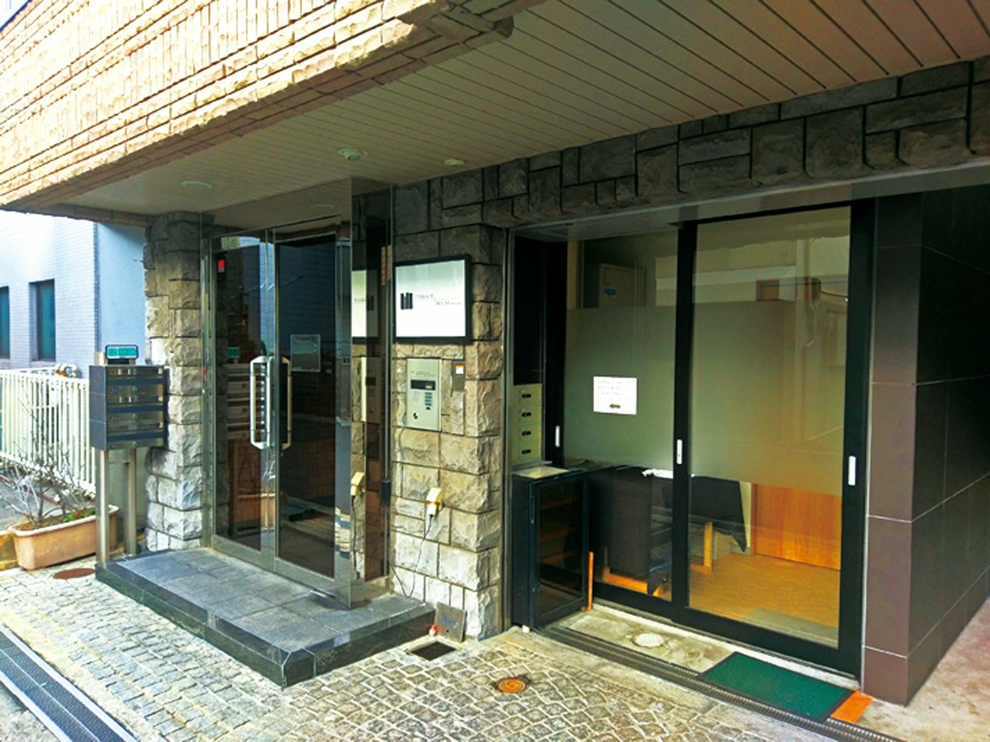 Terrace + House Bentencho Osaka Zewnętrze zdjęcie